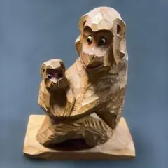 木彫り 親子猿 置物 彫刻