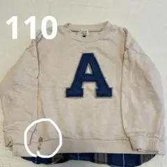 F.O.KIDS 重ね着風トレーナー A 110