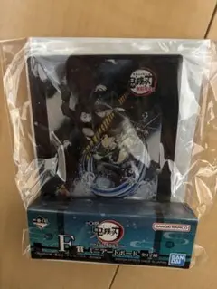 Item thumbnail for item 3fbeb789-96c5-4e65-8035-a3885e7b43fb