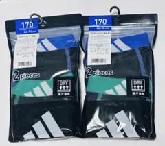 アディダス ボクサーパンツ 170 前あき 吸汗速乾 2枚組×2 adidas
