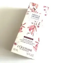 【限定品】ロクシタン ネロリオーキデ オーハーモニーオードトワレ