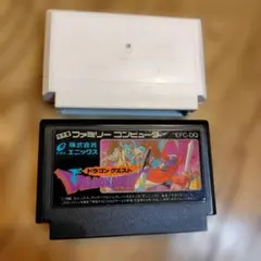 Item thumbnail for item 68def0c7-8d02-4e13-a1e3-9157af7ec25e