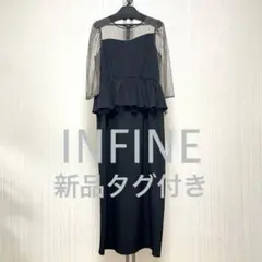 2026年最新】iNFINE パーティードレスの人気アイテム - メルカリ