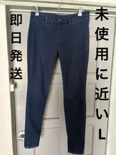 【UNIQLO／ユニクロ】濃紺 ウルトラストレッチデニムレギンスパンツ Lサイズ