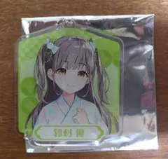 2025年最新】鈴村優の人気アイテム - メルカリ