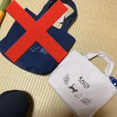 新品　カルディ　2023 ねこの日バッグ　トートバッグのみ　1点