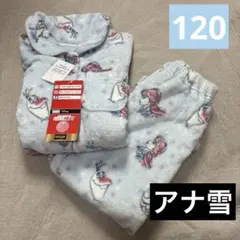 ディズニー アナ雪 アナと雪の女王 パジャマ キッズ モコモコ あったか