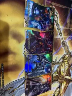 アーセナルベース　FQレア