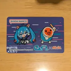 「ガンダム45周年×初音ミク」×太鼓の達人 限定バナパスポートカード どんちゃん