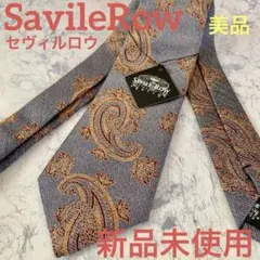 Item thumbnail for item 02c9c999-17bd-4cae-86fd-e3ca0e27f33f