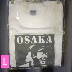 【新品】大坂なおみ Tシャツ OSAKA HANPA NAITTE！ Lサイズ