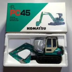 2026年最新】コマツ pc45の人気アイテム - メルカリ