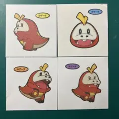 ポケモンパン シール ホゲータ 4枚セット
