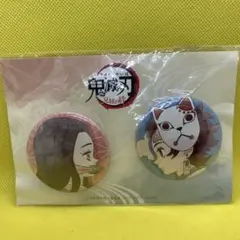 2025年最新】鬼滅の刃 兄妹の絆 缶バッジの人気アイテム - メルカリ