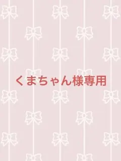 K.three ディジー花総レース トップス 未使用に近い