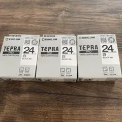 テプラテープ 24ミリ　白　3個セット