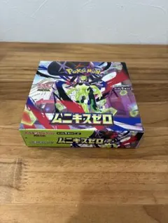 ポケモンカードゲーム ムニキスゼロ シュリンク無し 完全未開封品