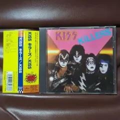 kiss 洋楽