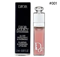 Dior アディクト リップ マキシマイザー001 2ml　ショッパーとリボン有