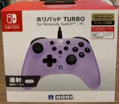 ホリパッド TURBO コントローラー