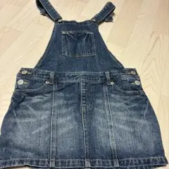 Item thumbnail for item 05a72c84-2bab-4581-964b-148eec83cc39