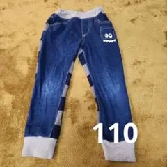 クレードスコープ