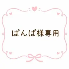 KAMIKA シルキースティック ファンデーション クールベージュ 匿名発送
