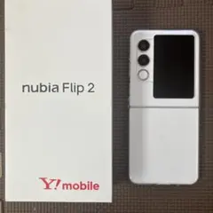 nubia Flip 2 本体