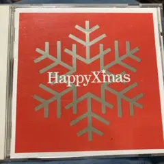 HAPPY X'MAS クリスマスソングCD