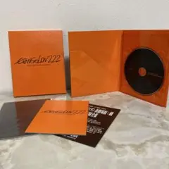 ヱヴァンゲリヲン: 2.22YOU CAN(NOT) ADVANCEブルーレイb