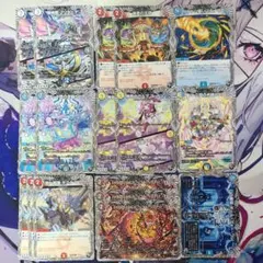 ドラグナーセット - メルカリ