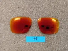 高評価 ホルブルック 赤 ミラー 偏光レンズ 交換レンズ オークリー サングラス