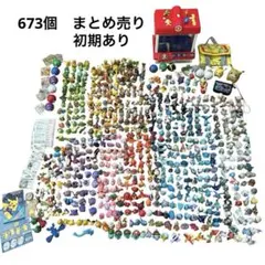 ポケモン 平成初期　ソフビ　まとめ売り　フィギュア 財布　モンスターボール 2025年最新】モンコレ レアの人気アイテム - メルカリ