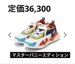 【値下げ中‼️】お買い得 未使用 マスター バニー エディション ゴルフ靴26.0 MASTER BUNNY EDITION マスターバニーエディション 758-3292902