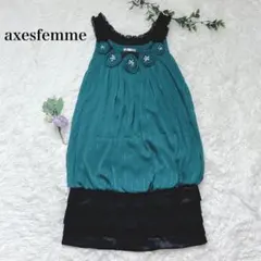 アクシーズファム パーティドレス ノースリーブワンピース レース 花 ストライプ