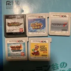 ニンテンドー3DS ゲームソフト 5本セット