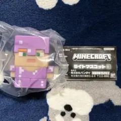 マイクラ ライトマスコット アレックス
