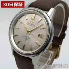 2025年最新】セイコーマチック39石の人気アイテム - メルカリ
