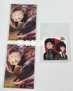 ジャンフェス2026 ワールドトリガー　ステッカー