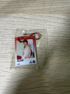 白濱亜嵐 キーホルダー