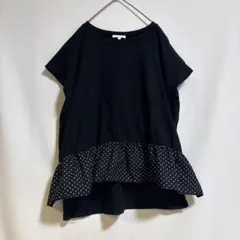 ◆studio CLIP◆ 異素材フリル切り替え　カットソー　ブラック　ゆったり