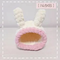 もこもこはむちぐら - メルカリ