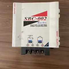 ☆NEW☆2in1☆バッテリーターミナル 移設 増設キット＋☆シガー