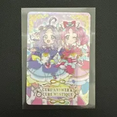 icemilk様 リクエスト 2点 まとめ商品