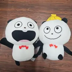 非売品 プライズ にしむらゆうじ ぬいぐるみ まとめ - メルカリ