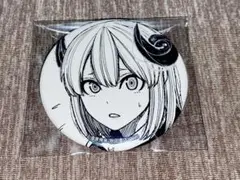 Item thumbnail for item 6d34f9ba-63cf-43b5-93cc-43afa9db2e4f