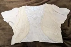 ロペピクニック　レースボレロ