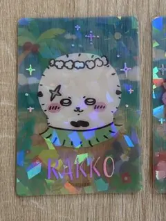 映画ちいかわ 海辺のキラキラクリアカード ラッコ