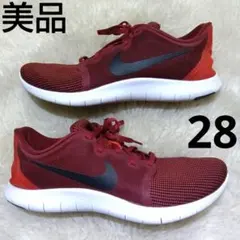 Item thumbnail for item b28ab55e-bbfc-427b-8c4c-13c77720a038