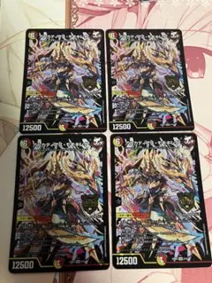 デュエルマスターズ　アルカディアス・モモキング　アルカディアスモモキング　4枚